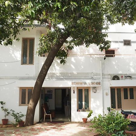 Sowmya Lodge Tiruchirappalli Exterior foto
