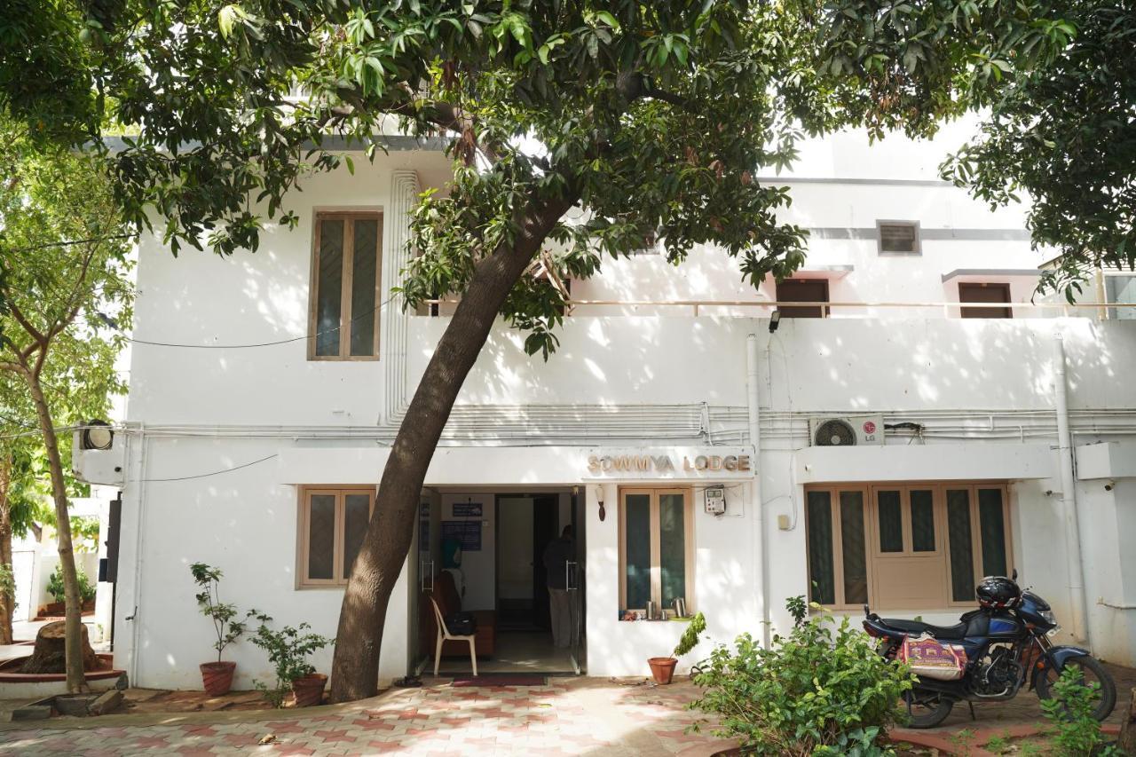 Sowmya Lodge Tiruchirappalli Exterior foto
