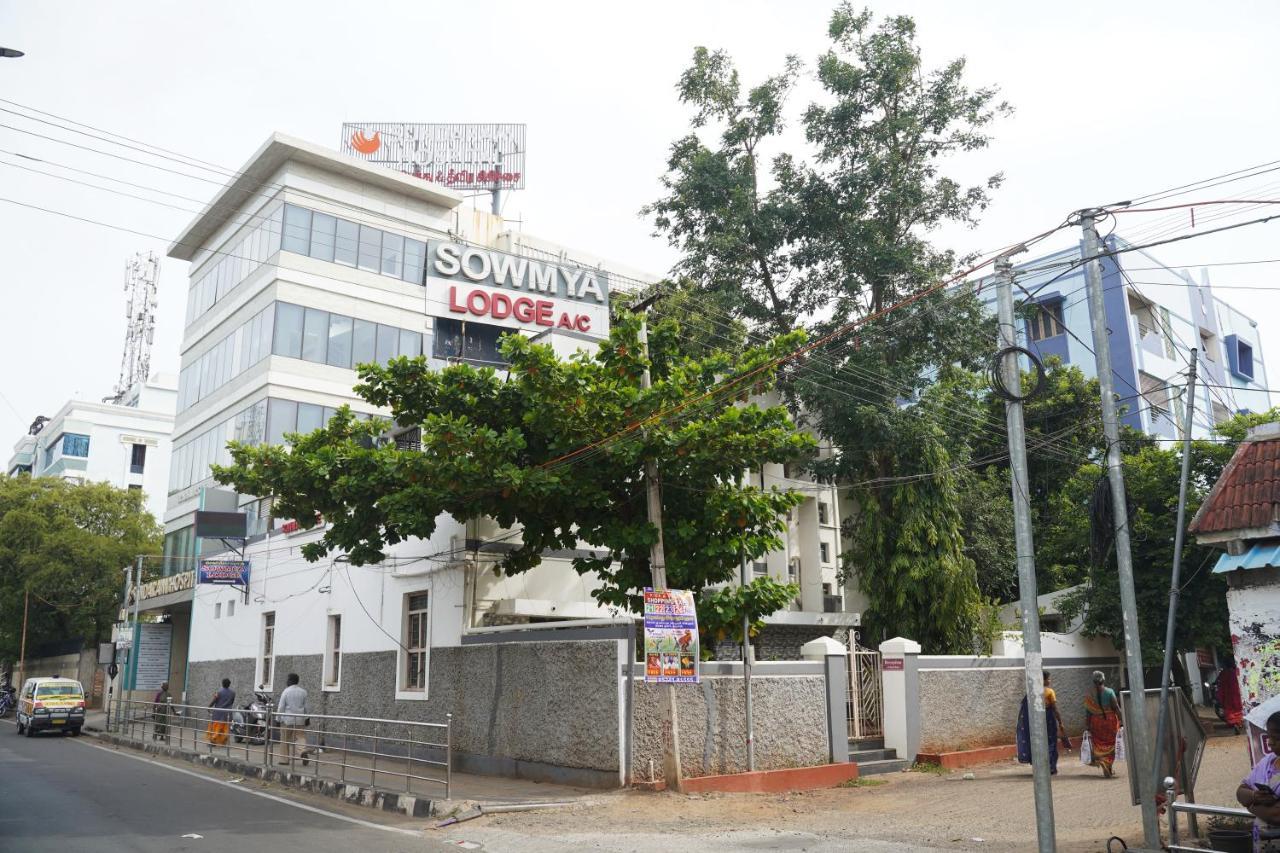 Sowmya Lodge Tiruchirappalli Exterior foto